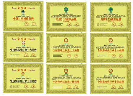 微信图片_20181113181511.jpg