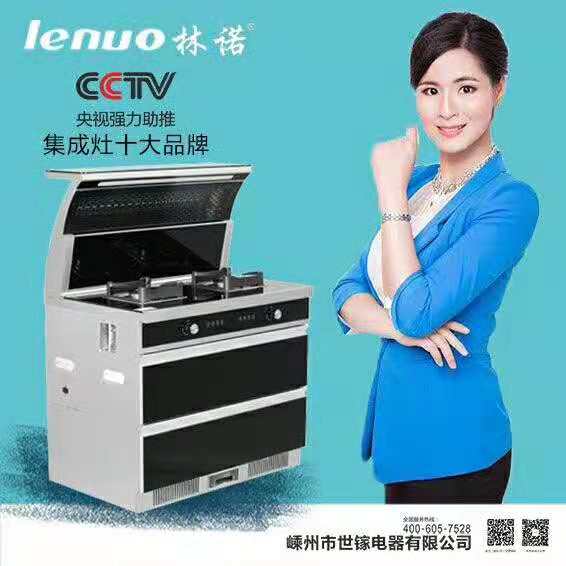 微信图片_20181113180613.jpg
