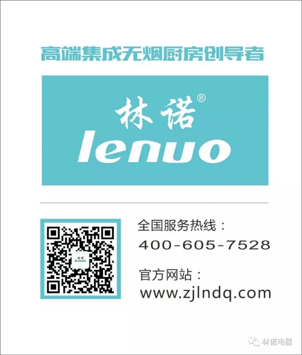 微信图片_20180404163517.jpg